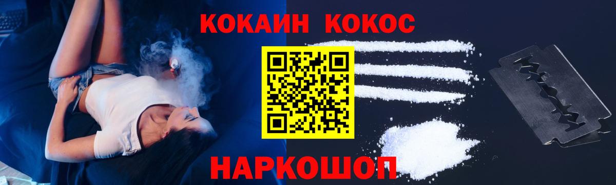 Кокаин Боливия Хасавюрт
