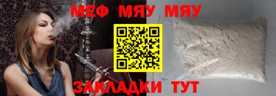 кокс Тверь