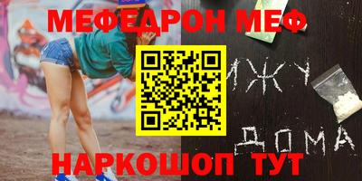 кокс Тверь