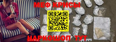 кокс Тверь