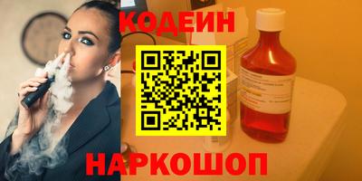 кокс Тверь