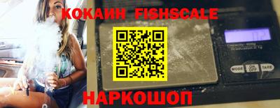 альфа пвп Татарск