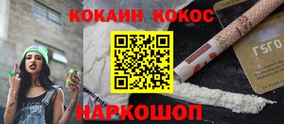 гидропоника Тара