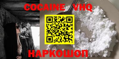 гидропоника Тара