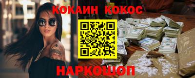 альфа пвп Татарск