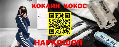 гидропоника Тара