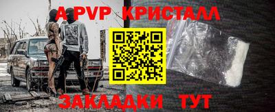 гидропоника Тара