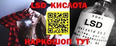 кокс Тверь