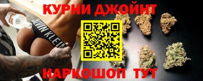 альфа пвп Татарск