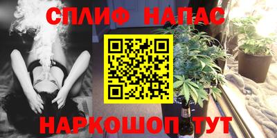 гидропоника Тара