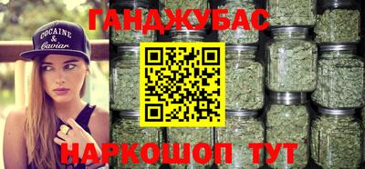 альфа пвп Татарск