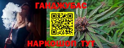 гидропоника Тара