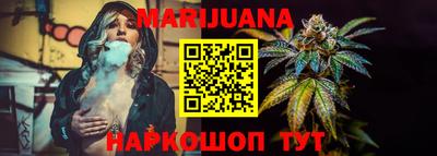 кокс Тверь