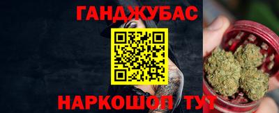 альфа пвп Татарск