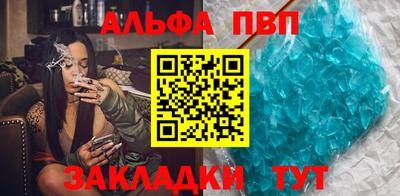 гидропоника Тара