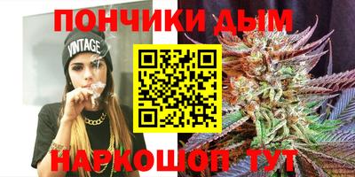 альфа пвп Татарск