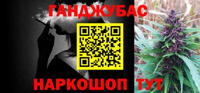 альфа пвп Татарск