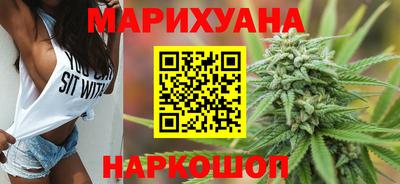 гидропоника Тара