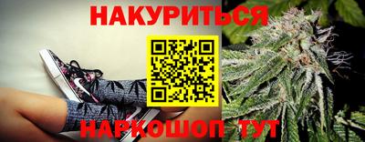 кокс Тверь