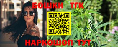 гидропоника Тара