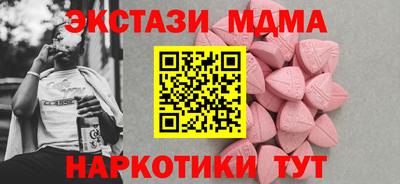 кокс Тверь