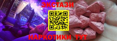 гидропоника Тара
