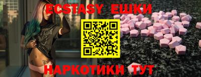 альфа пвп Татарск