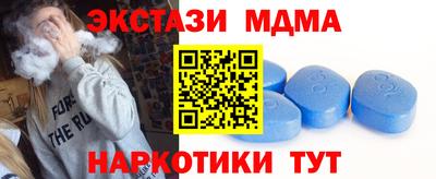 кокс Тверь
