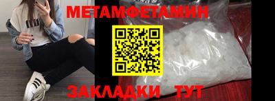 кокс Тверь
