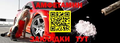 кокс Тверь