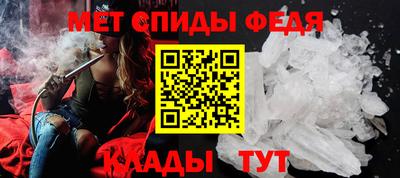 кокс Тверь