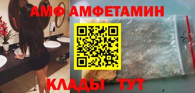 гидропоника Тара