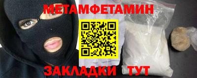 кокс Тверь