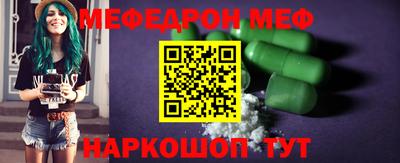 гидропоника Тара