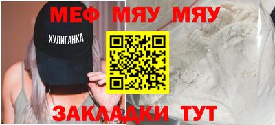 гидропоника Тара