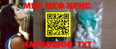 гидропоника Тара