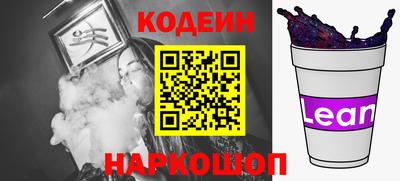 гидропоника Тара