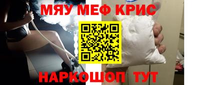 кокс Тверь